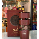 PERFUME MASCULINO | LATTAFA – BOURBON EAU DE PARFUM | 100ML