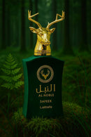 PERFUME COMPARTILHÁVEL | LATTAFA- AL NOBLE SAFEER EAU | 100ML
