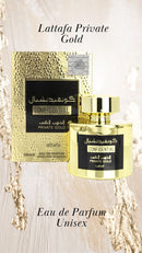 PERFUME COMPARTILHÁVEL | LATTAFA – PRIVATE GOLD | 100ML