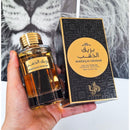 PERFUME MASCULINO | AL WATANIAH – BAREEQ AL DHAHAB EDP | 100ML