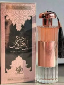 PERFUME ÁRABE FEMININO | AL WATANIAH- DURRAT AL AROOS EAU DE PARFUM | 85ML