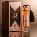 PERFUME ÁRABE FEMININO | AL WATANIAH- DURRAT AL AROOS EAU DE PARFUM | 85ML