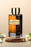 PERFUME MASCULINO | AL WATANIAH – BAREEQ AL DHAHAB EDP | 100ML