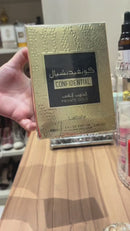 PERFUME COMPARTILHÁVEL | LATTAFA – PRIVATE GOLD | 100ML