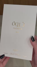 PERFUME ÁRABE FEMININO | LATTAFA - THARWAH GOLD EAU DE PARFUM | 100ML