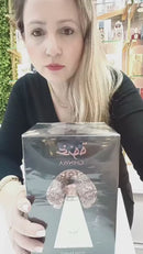 PERFUME ÁRABE FEMININO| LATTAFA- GHINWA EAU DE PARFUM | 100ML