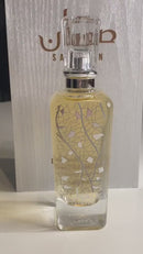 PERFUME COMPARTILHÁVEL | LATTAFA – SAFWANN L’AUTRE MUSK | 100ML