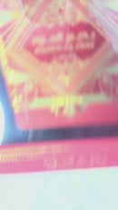 PERFUME COMPARTILHÁVEL | LATTAFA – BADE’E SUBLIME | 100ML